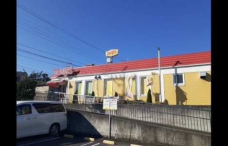 Naikan14 20210827000000