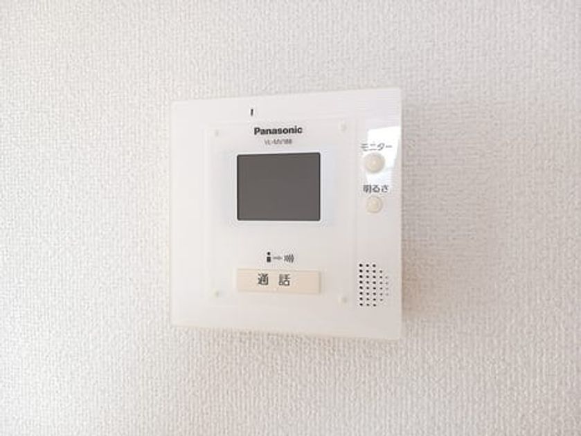Naikan9 20260908000000 945x630