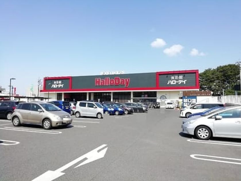 Naikan18 20210822000000 945x630