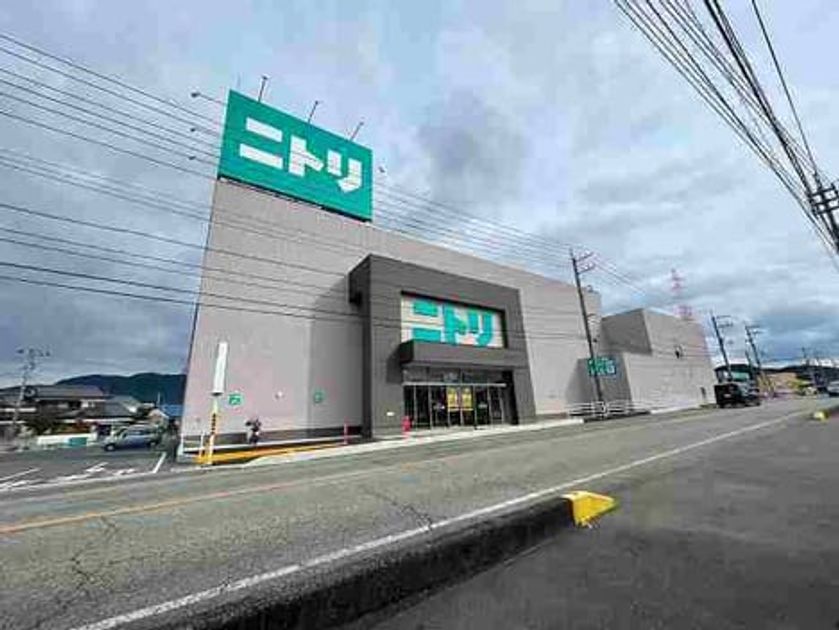 Naikan14 20231218000000 945x630