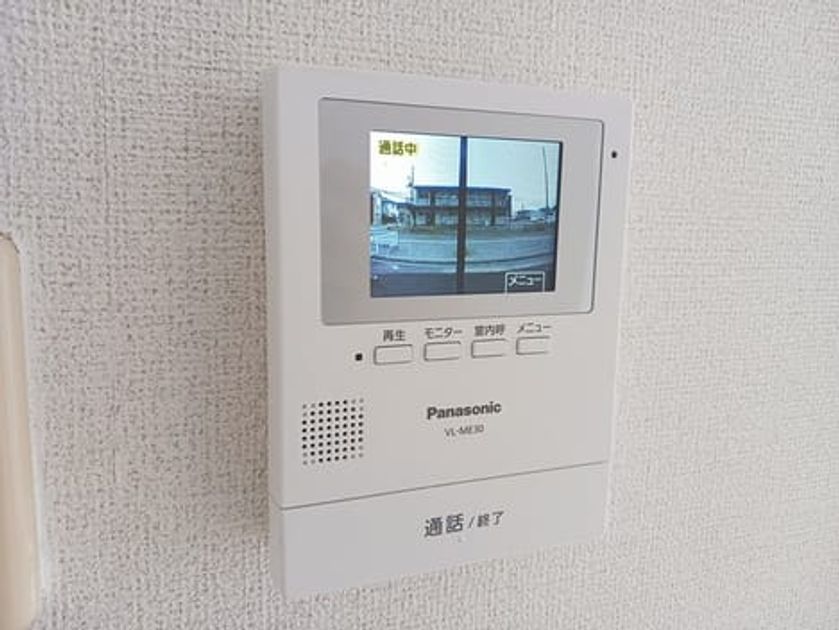Naikan10 20241029000000 945x630