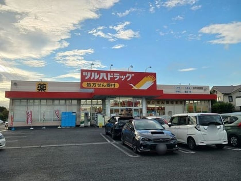 Naikan15 20241029000000 945x630
