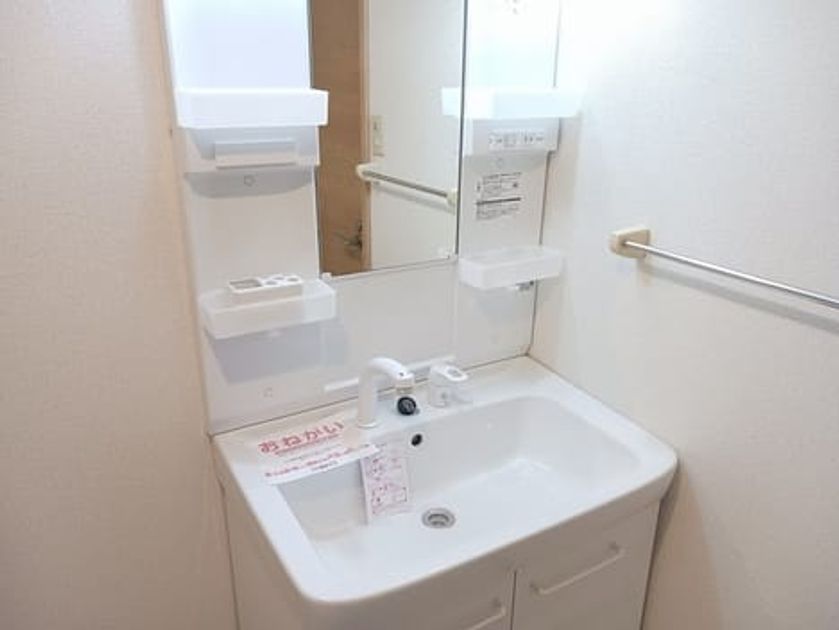 Naikan4 20241029000000 945x630
