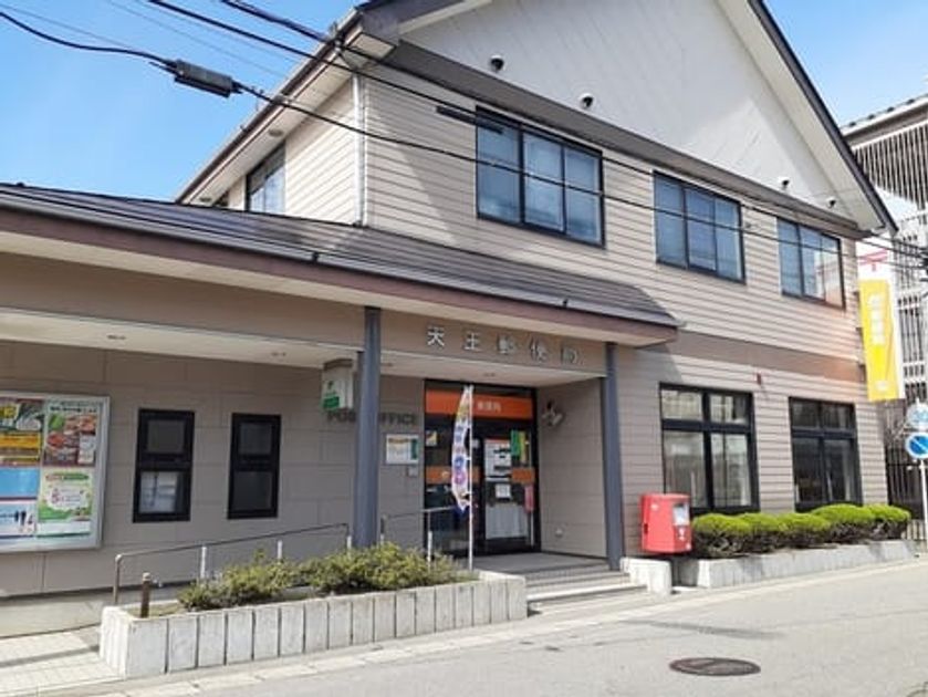 Naikan13 20220317000000 945x630