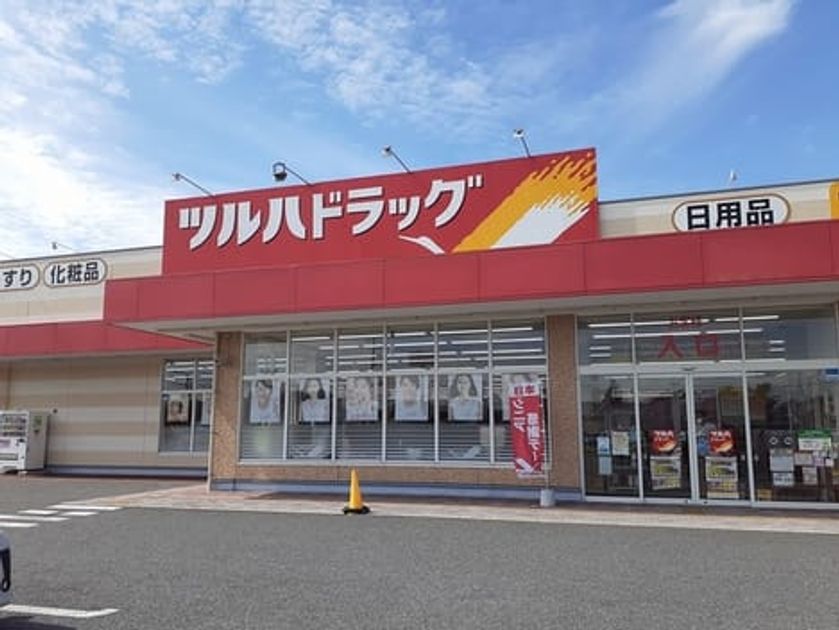 Naikan15 20211207000000 945x630