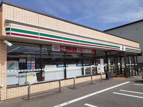 Naikan17 20220317000000