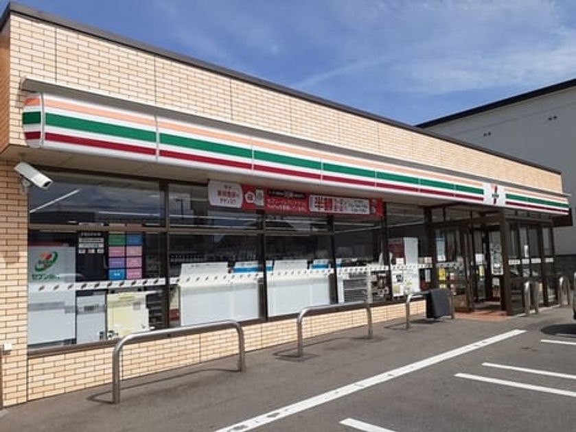 Naikan17 20220317000000 945x630