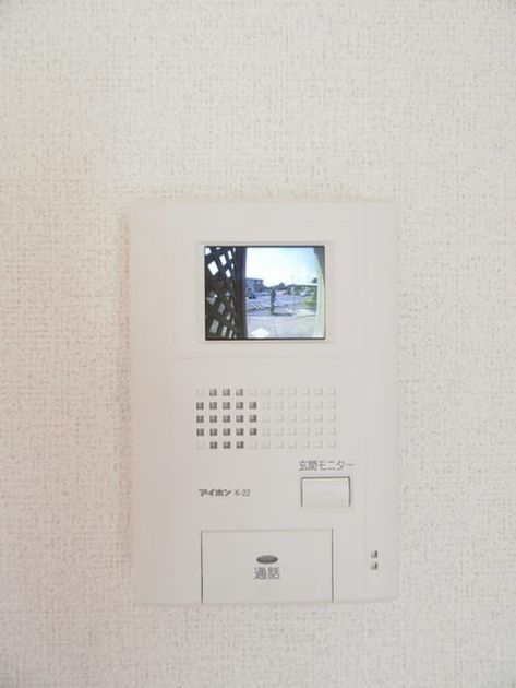 Naikan10 20260826000000 945x630