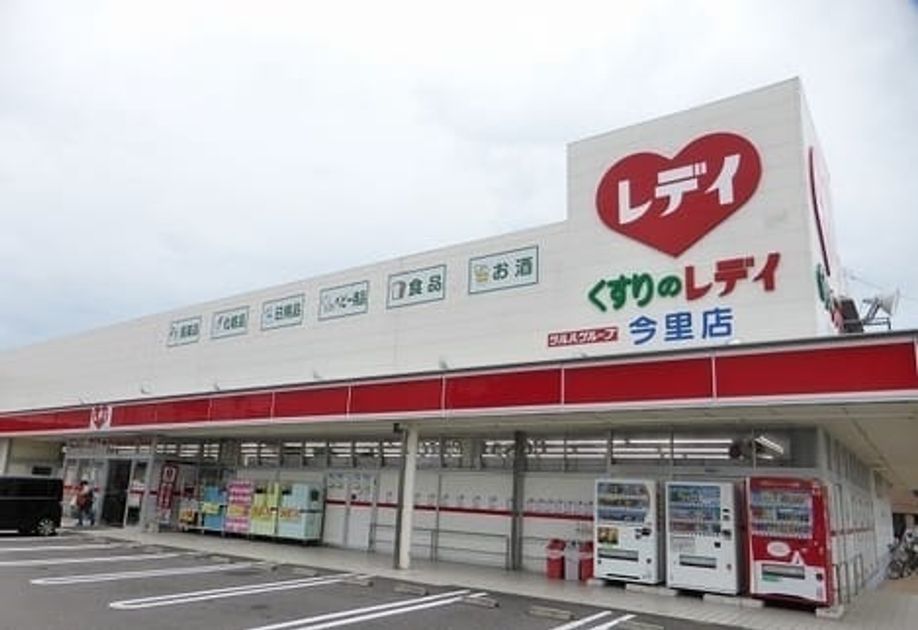 Naikan18 20230822000000 945x630
