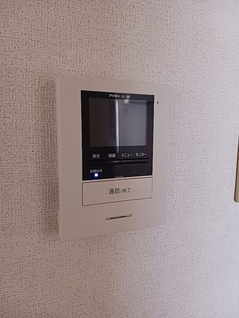 Naikan12 20260805000000 945x630