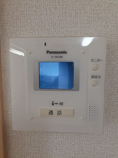 Naikan10 20221017000000 945x630