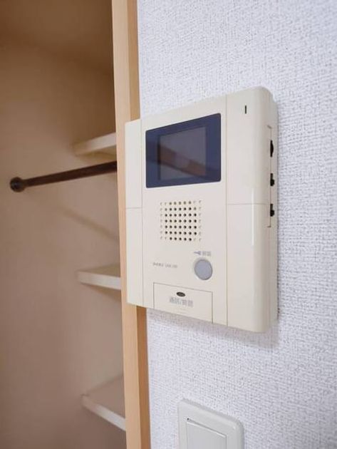 Naikan9 20260826000000 945x630