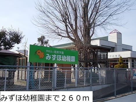 Naikan14 20140217000000
