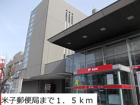 Naikan18 20140217000000