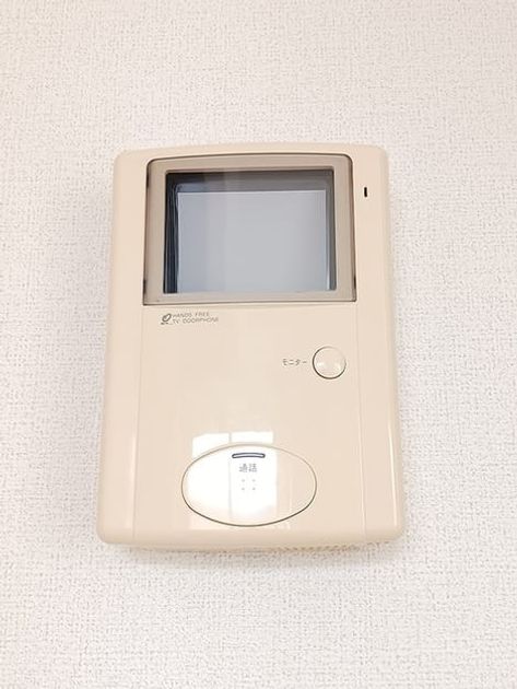Naikan11 20260915000000 945x630