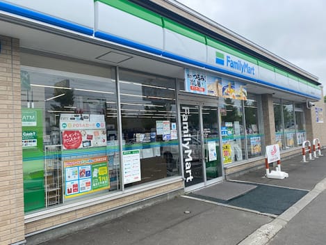 Naikan16 20240902000000