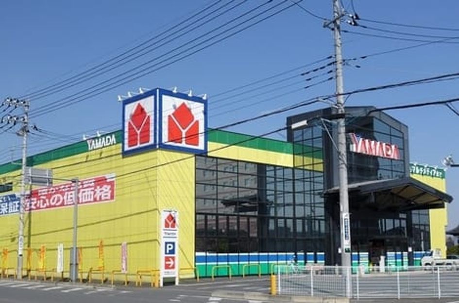 Naikan16 20211214000000 945x630