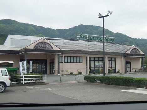 Naikan13 20200828000000