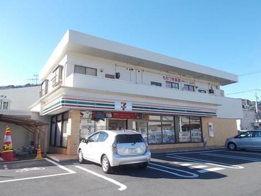 Naikan14 20200828000000 945x630