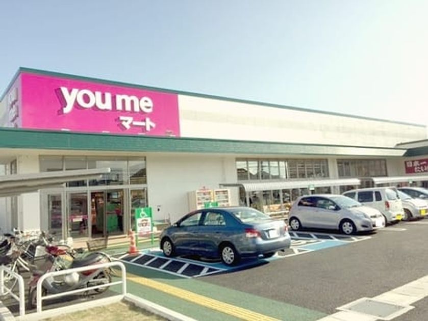 Naikan17 20210214000000 945x630