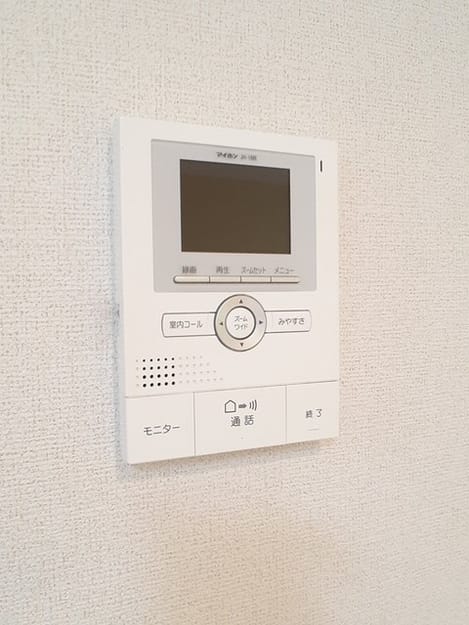 Naikan7 20230704000000