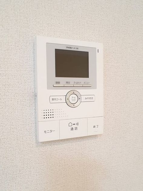 Naikan7 20230704000000 945x630