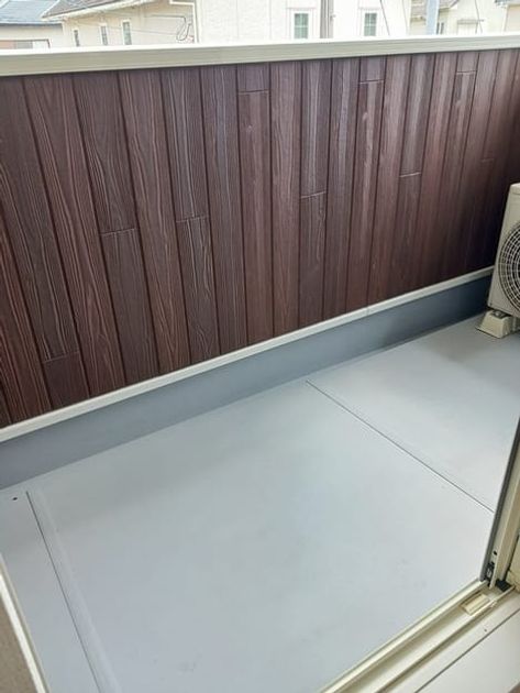 Naikan10 20250218000000 945x630