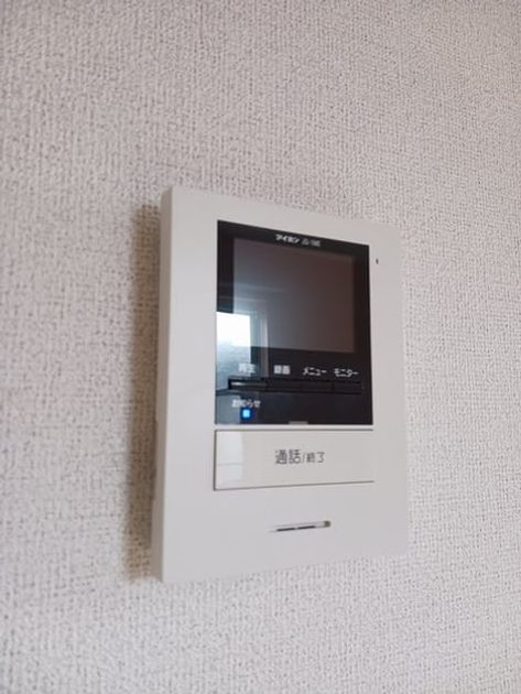 Naikan12 20250218000000 945x630