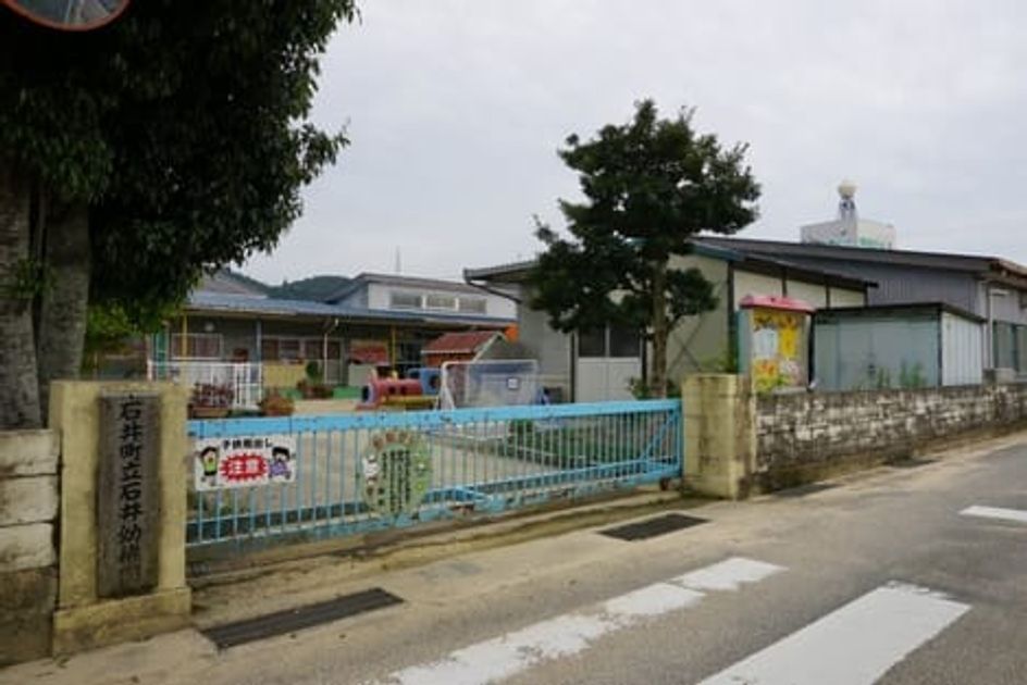 Naikan17 20200129000000 945x630