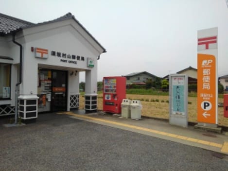 Naikan17 20260521000000