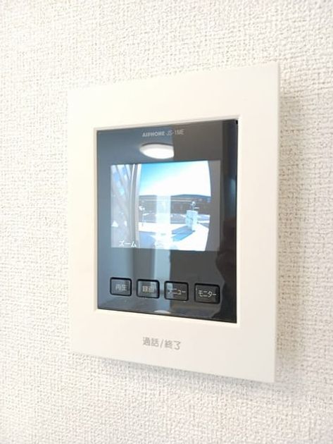 Naikan10 20240926000000 945x630
