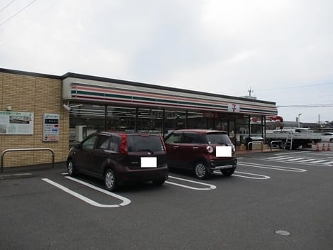 Naikan14 20240531000000