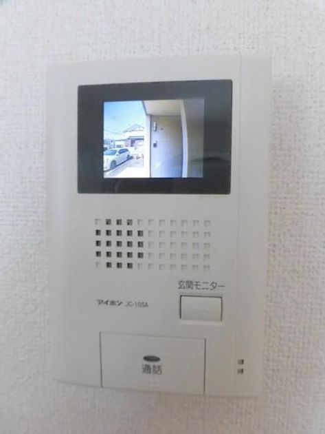 Naikan9 20200318000000 945x630