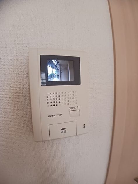Naikan9 20261001000000 945x630