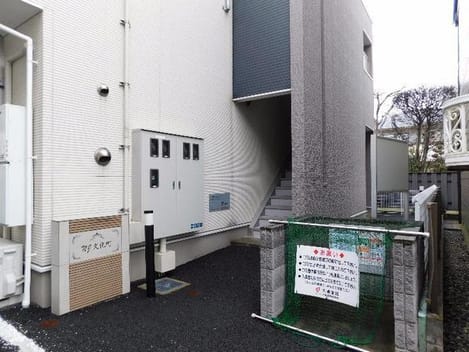 Naikan8 20221215000000