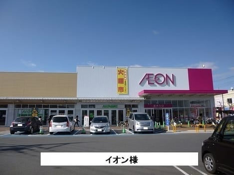 Naikan13 20210514000000