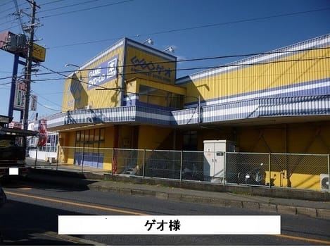 Naikan15 20210514000000