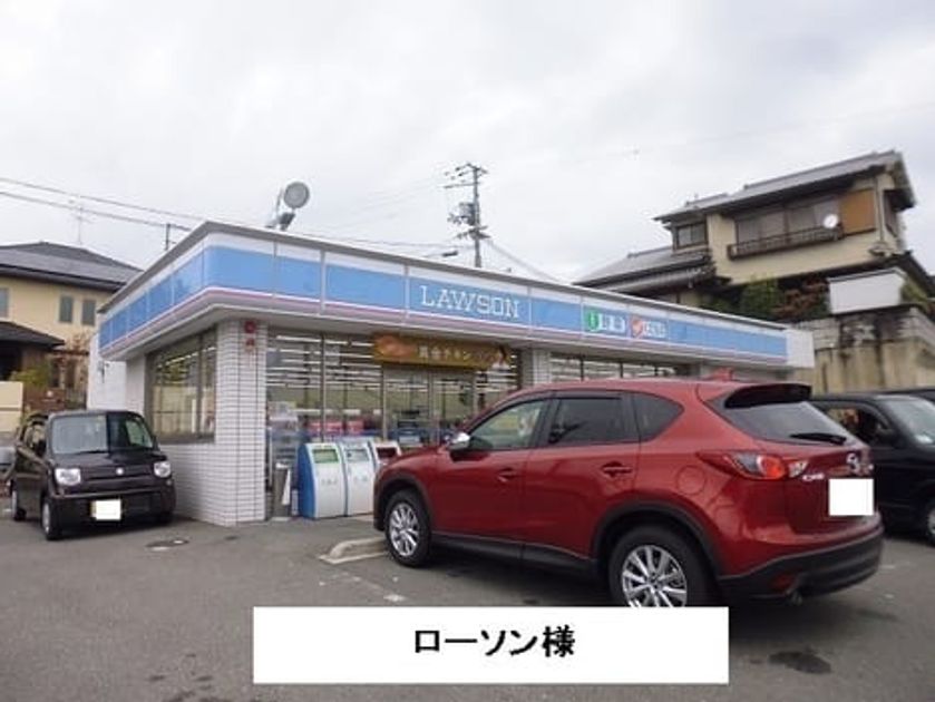 Naikan16 20210514000000 945x630