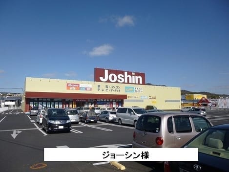 Naikan17 20210514000000