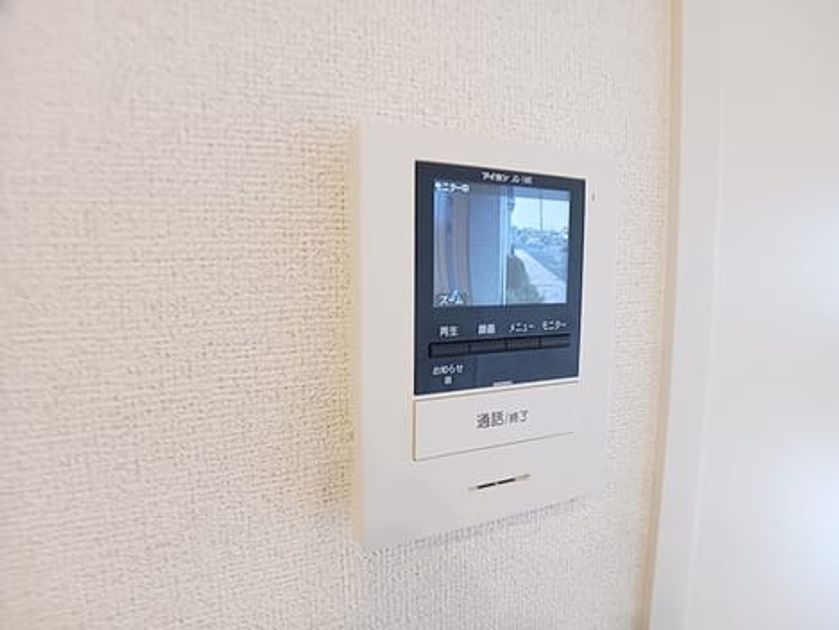 Naikan9 20260914000000 945x630