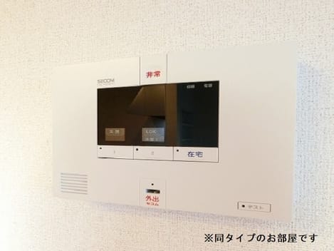 Naikan12 20260602000000