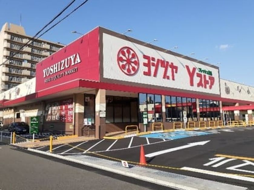 Naikan14 20260421000000 945x630