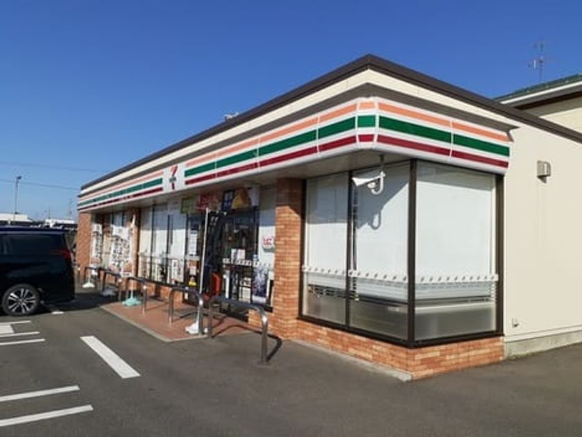 Naikan15 20220410000000 945x630