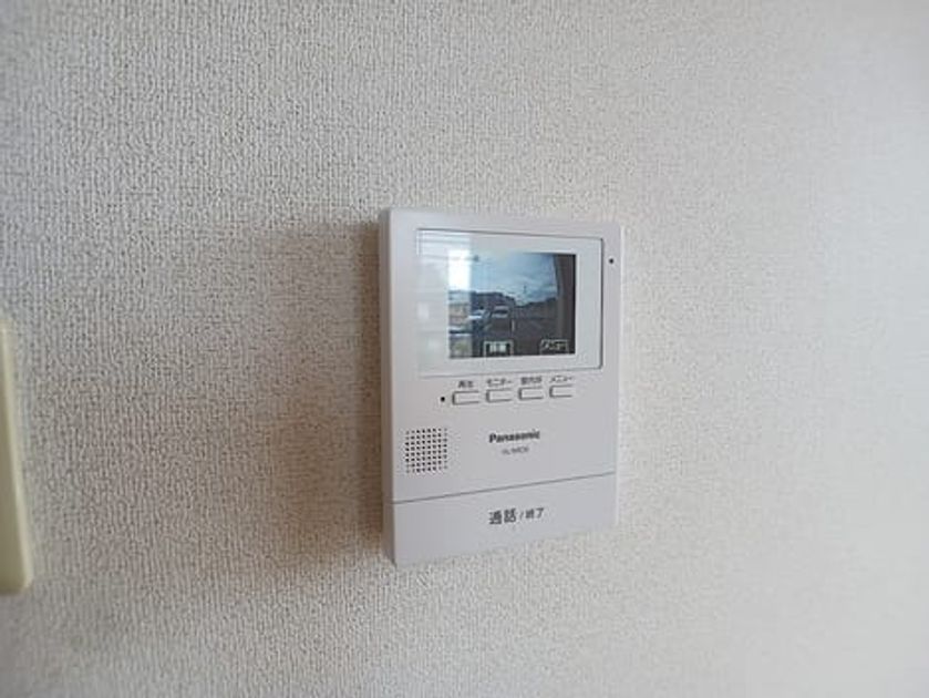 Naikan8 20260908000000 945x630