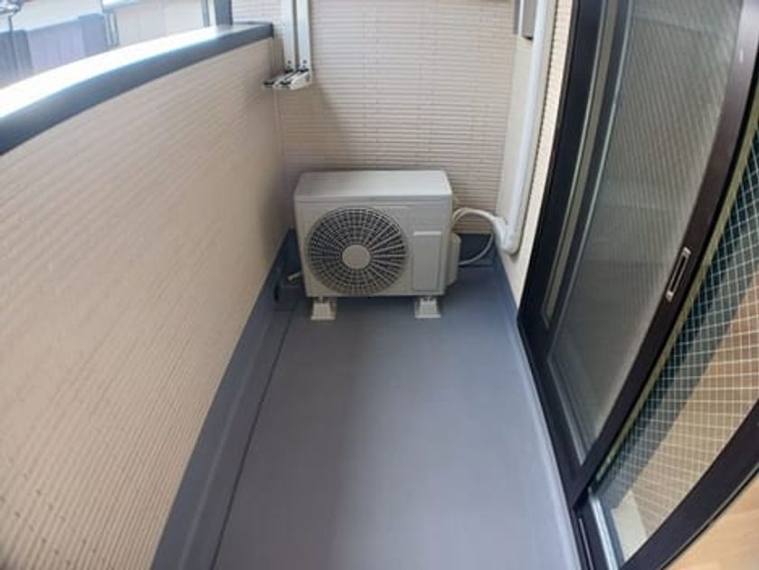 Naikan8 20240930000000 945x630