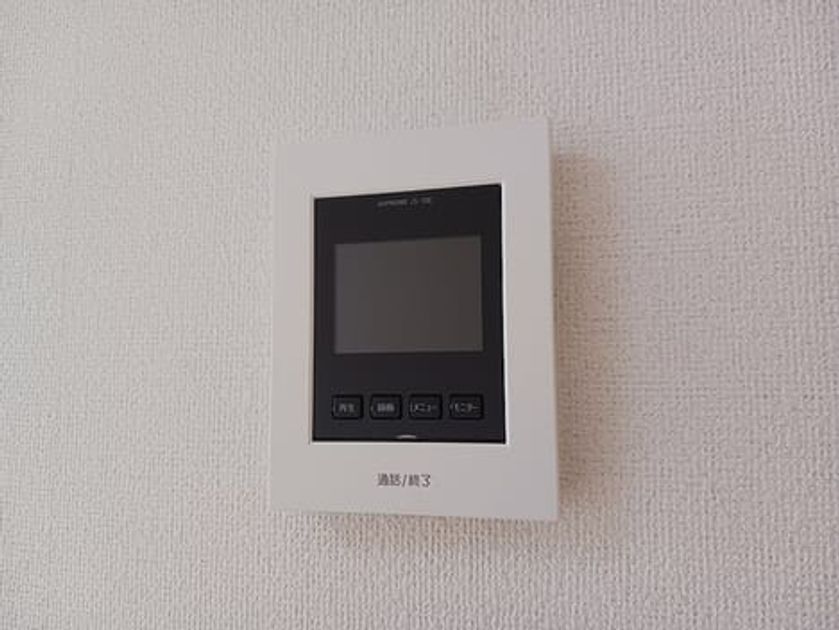 Naikan12 20260918000000 945x630