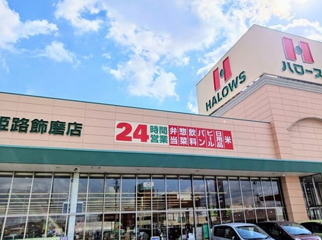 Naikan15 20260616000000