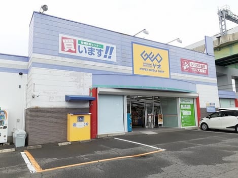 Naikan16 20240902000000