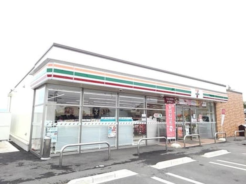 Naikan14 20250106000000 945x630