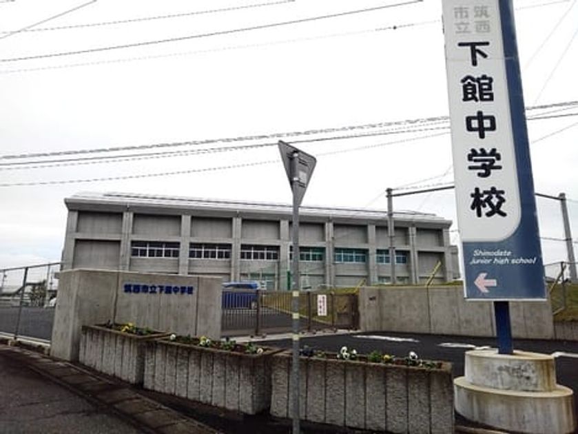 Naikan15 20250106000000 945x630